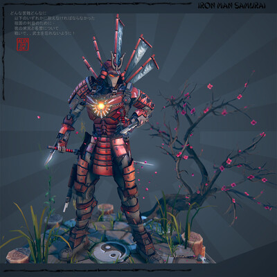 iron man samurai
