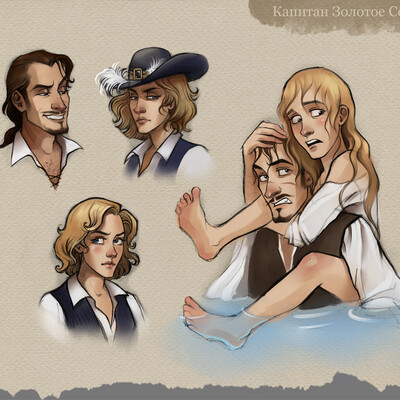 "Captain Golden Heart"