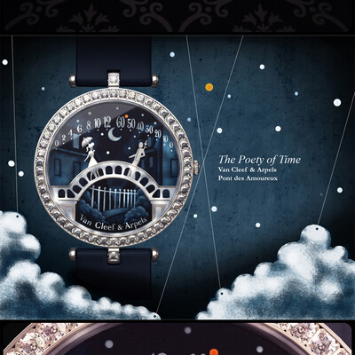 Van Cleef & Arpels watch Pont des Amoureux 