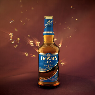 Dewar`s reading