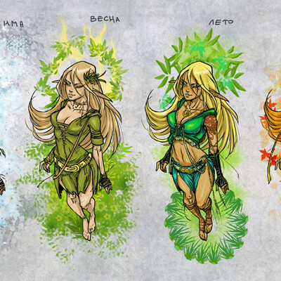 Svidas cloths