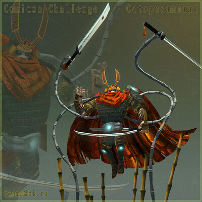 Octopusamurai