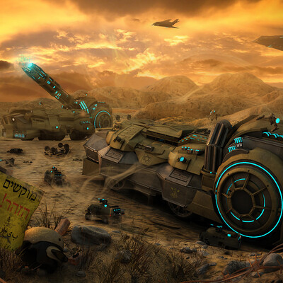 Golan heights, 2053
