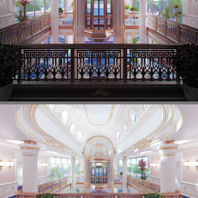 The Atrium