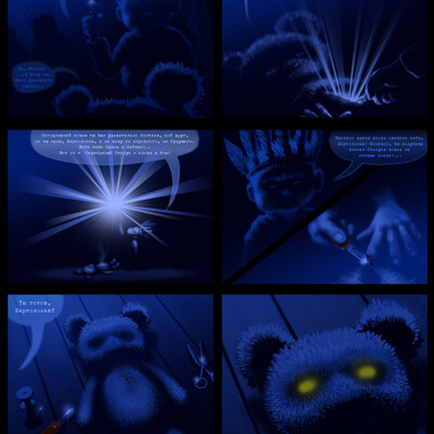 Tower of Magician and Sacred Runas. An episode IV