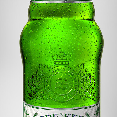 "Razlivnoe" 3D bottle 