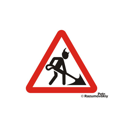 Road sign "of the devil"