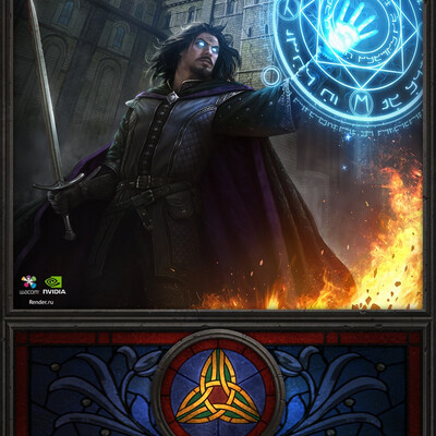 Arcanum
