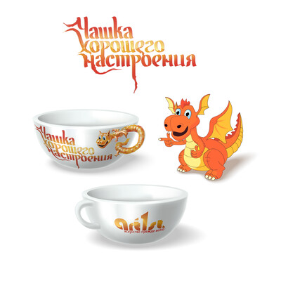 Design Cup