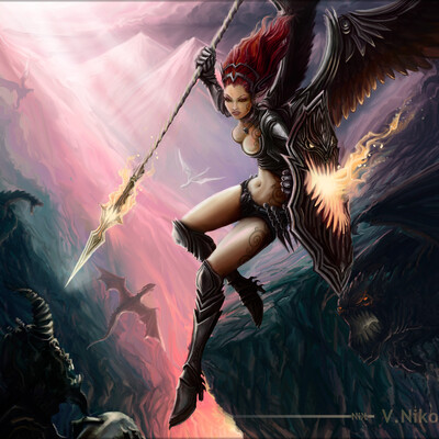 Dayrena