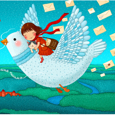 dove