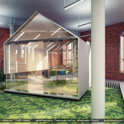 Good offices for the developer.