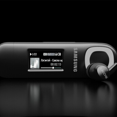 MP3 samsung YP-U5