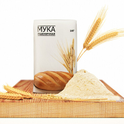 Wheat flour