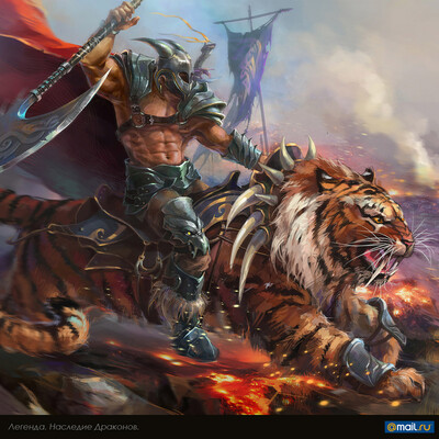 Rider