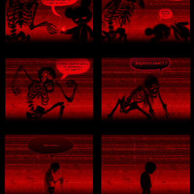 Messir and Bartolomew. episode X