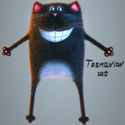 Tasmanian cat