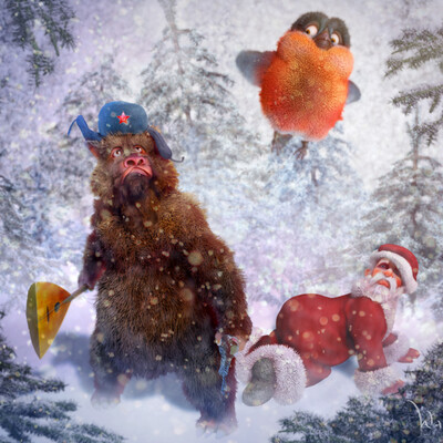 Holidays Are Coming...