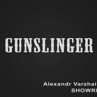 Gunslinger showreel