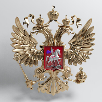 Emblem of the Russian Federation