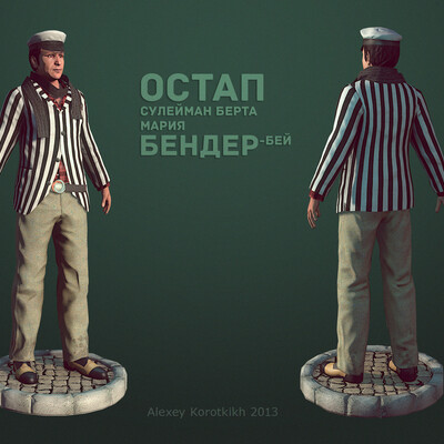 Ostap Bender