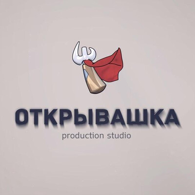 Otkryvashka