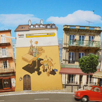 Yandex: Advanced Search, Commercial