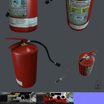 Powder fire extinguisher (ОП02)