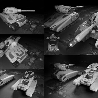 Model in online game