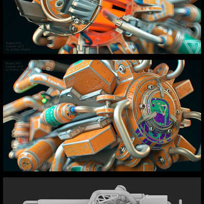 Impulse Cannon v2.0