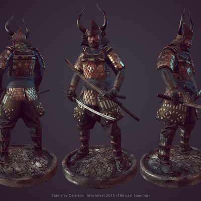 The Last Samurai