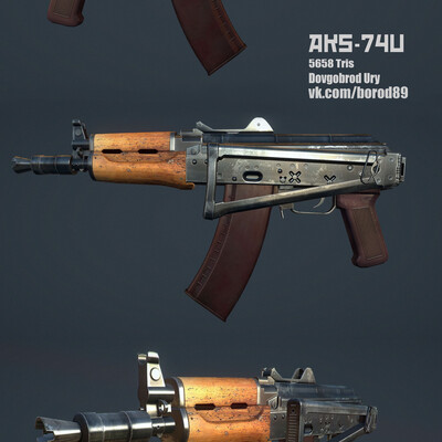 AKS-74U