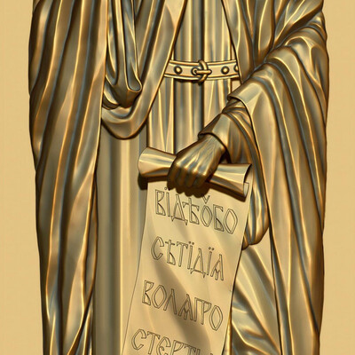 Icon "St. Anthony the Great."