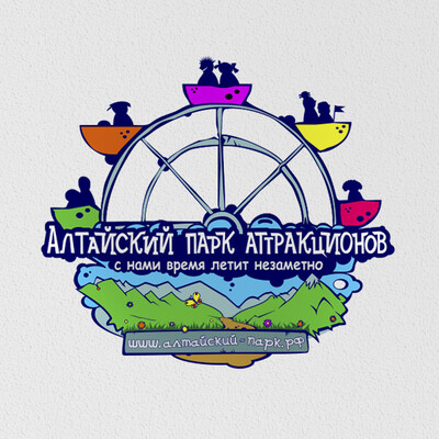  Logo for Altai amusement park