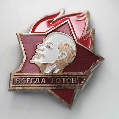Lenin glyph