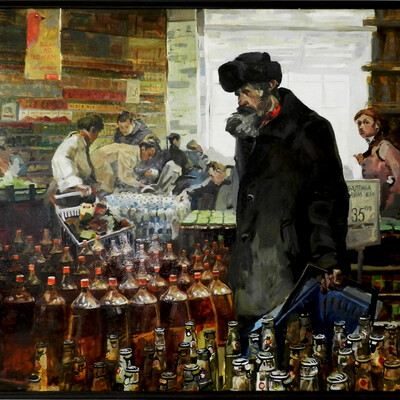 The consumption age