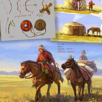 A Mongol family