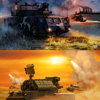 Military equipment