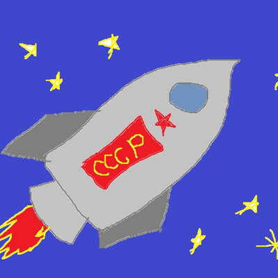 To kosmos deep!
