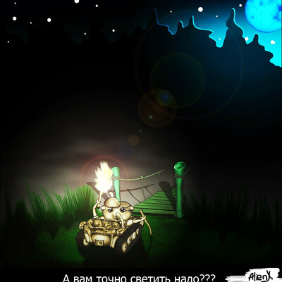 firefly