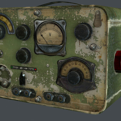 Radio station "north"
