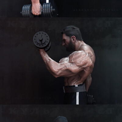 body-builder