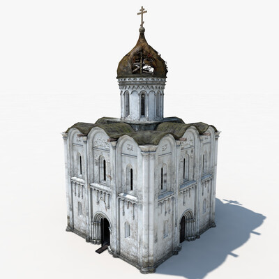 Church Of The Intercession