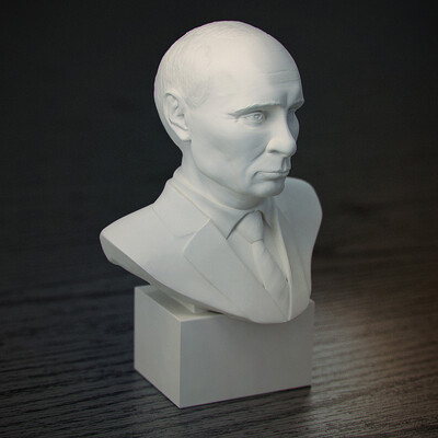 Bust "Vladimir Vladimirovich Putin"