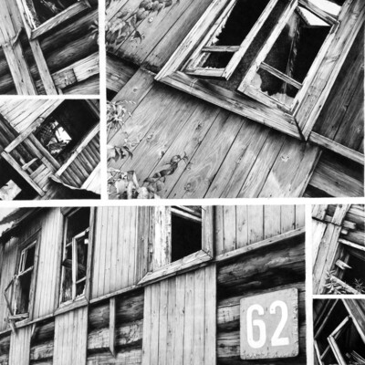 Оld wooden architecture