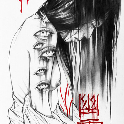 Yurei