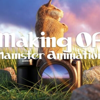 Hamster Animation - Making Of