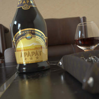 ArArAt Armenian Brandy