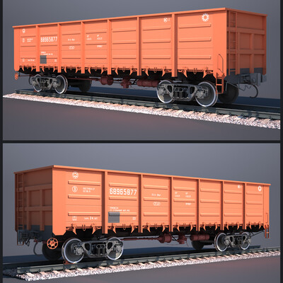 Gondola car