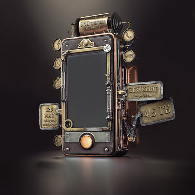Steampunk Phone